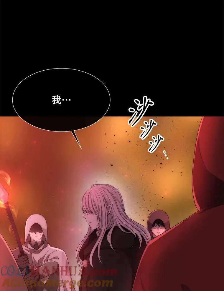 172.失控18