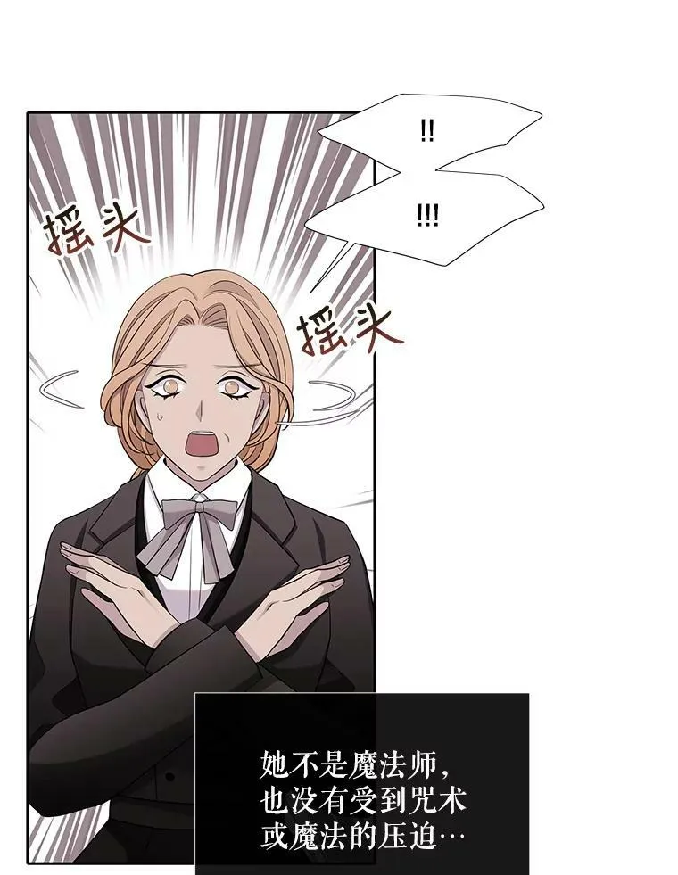 122.脱困5
