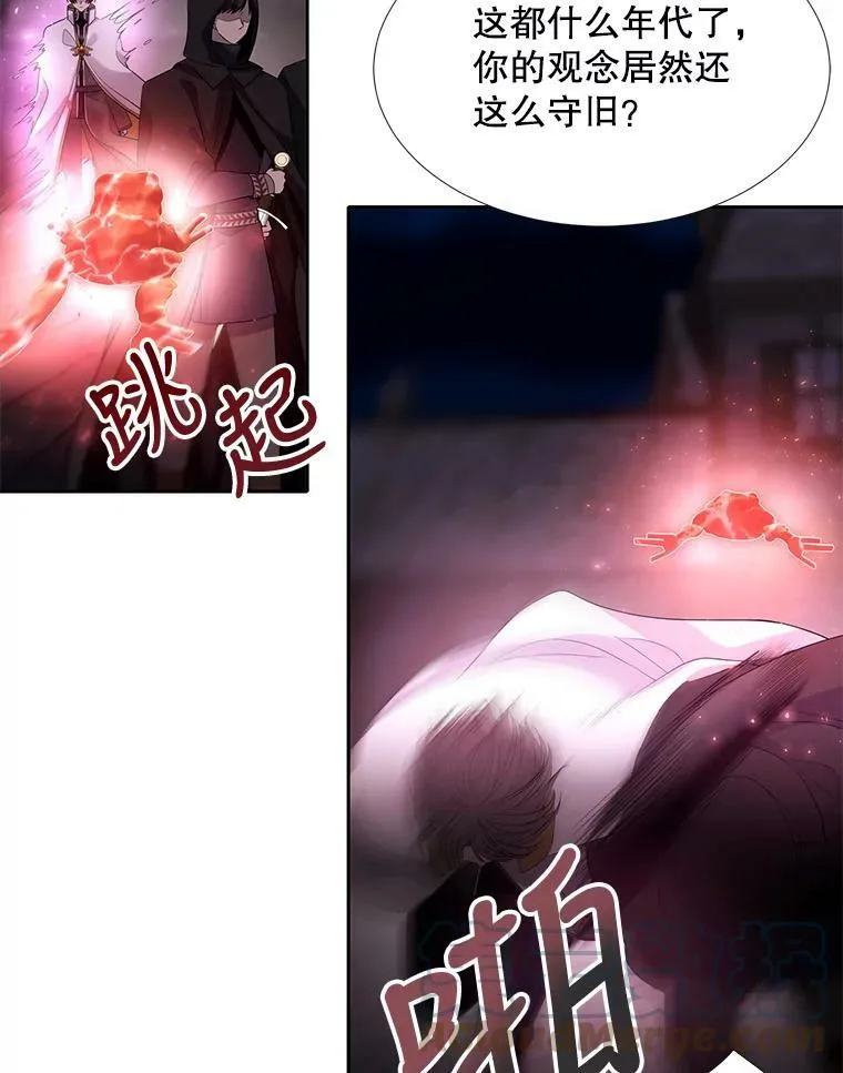 102.恶毒的咒术12