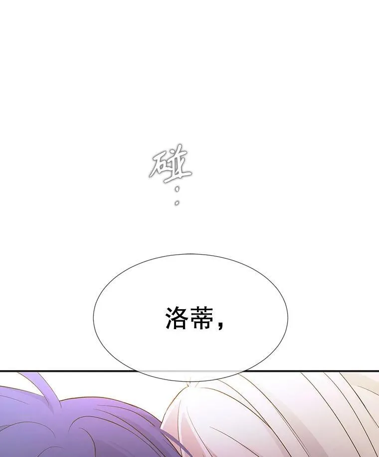 185.商量98