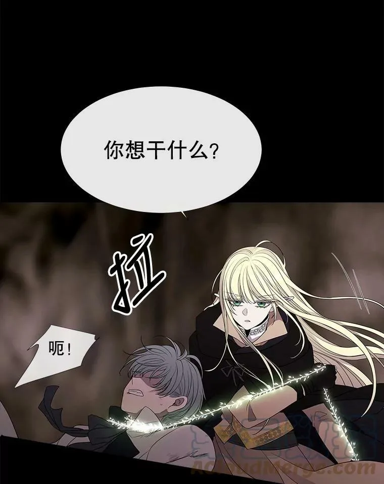 83.冒险33