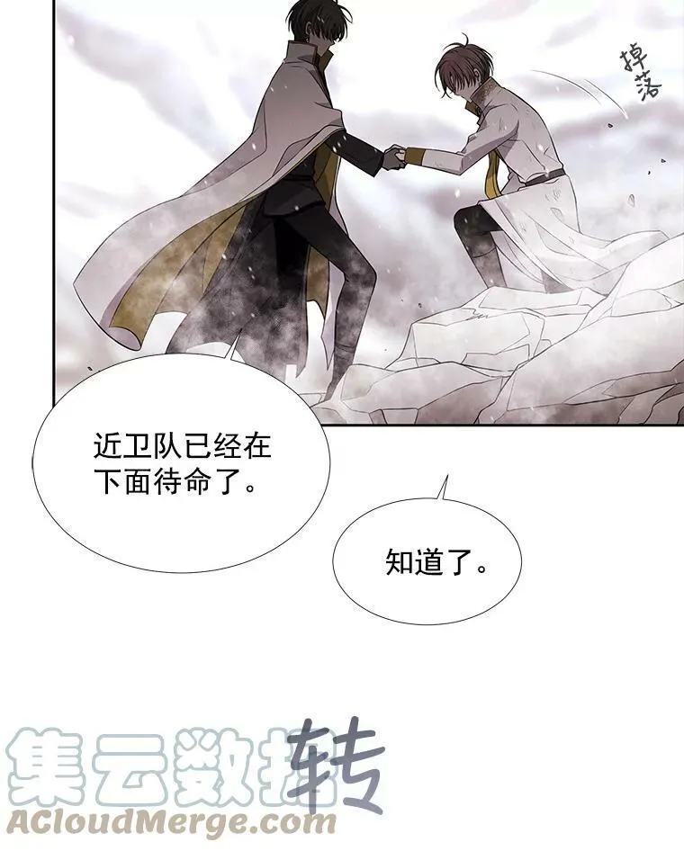 33.布尔干之心63