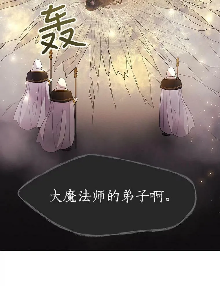68.制伏34