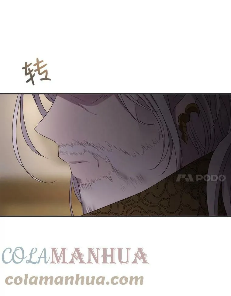 150.对埃文的了解81