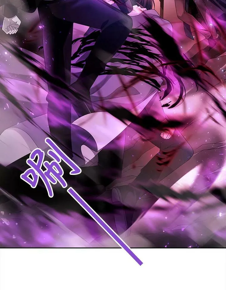 112.唤醒之法65