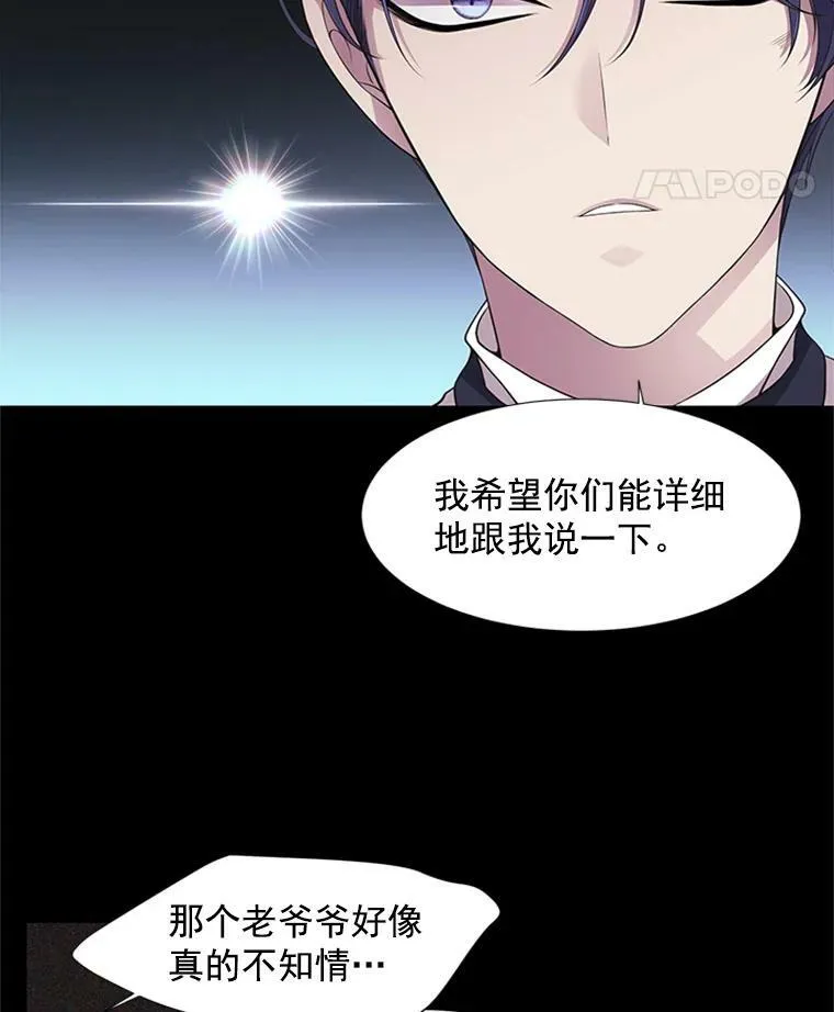 4.开启新生活65