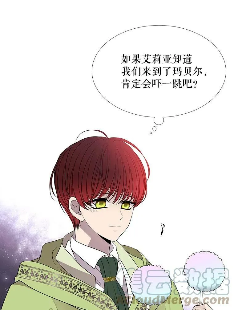 58.契约阵60