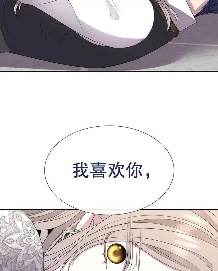 186.接受40