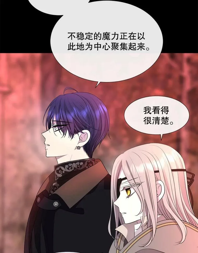 140.深入虎穴67