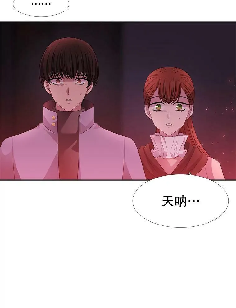101.会爆炸的青蛙64