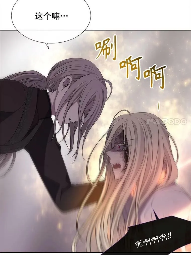 166.我决定的53