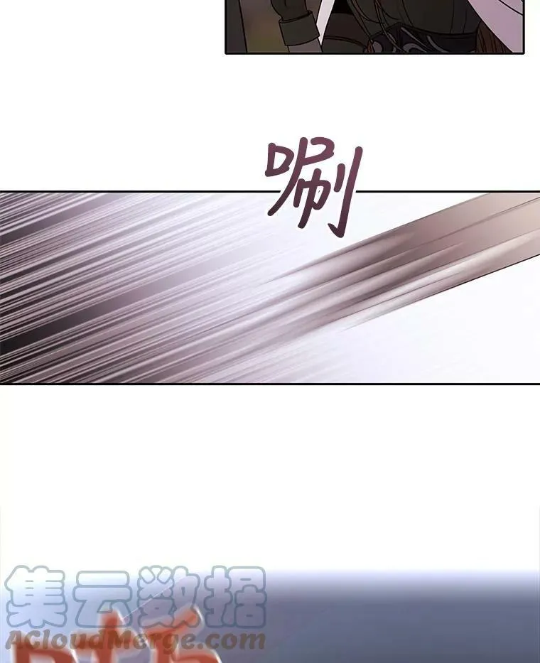 39.梦境6