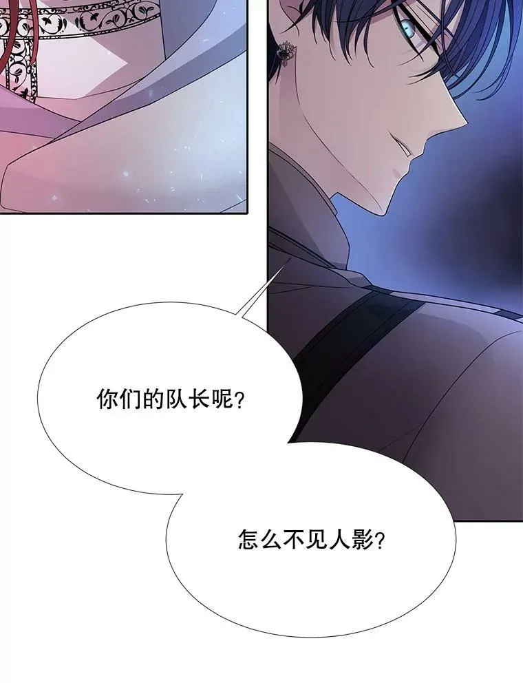 105.开始25