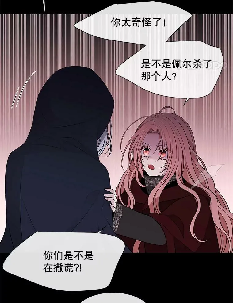 75.聚会34
