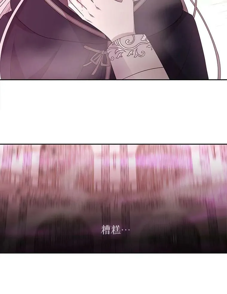 50.“他”回来了？64