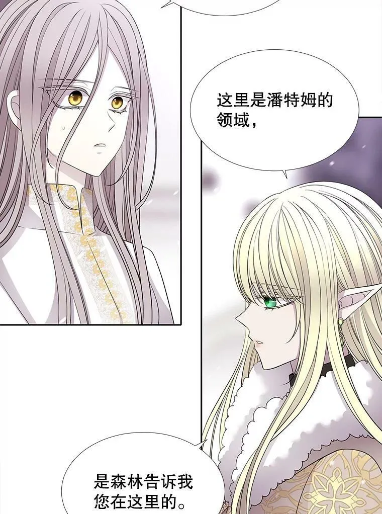 122.脱困34