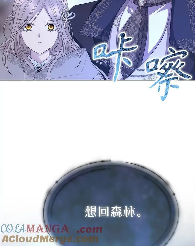 203.回归本初40