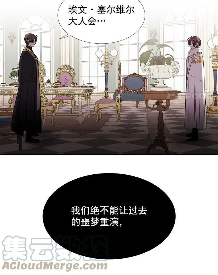 60.变身四脚兽66