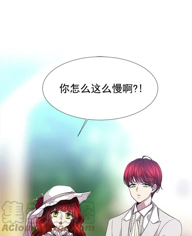 4.开启新生活104