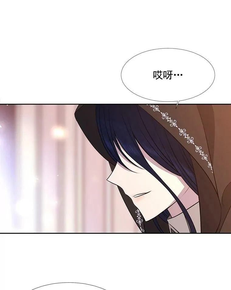 18.贵客来访55
