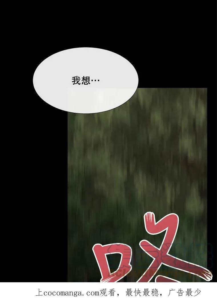 138.排查89