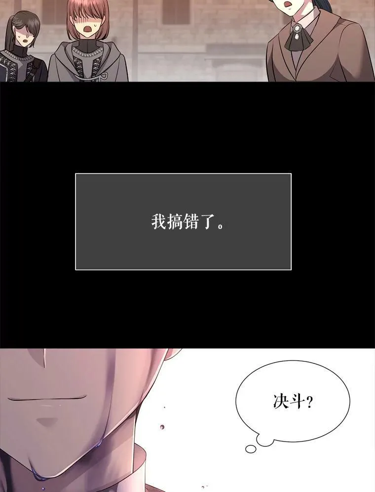 129.初见105