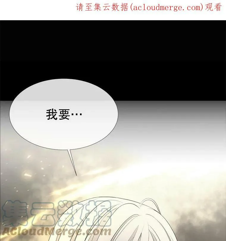 119.碰面72