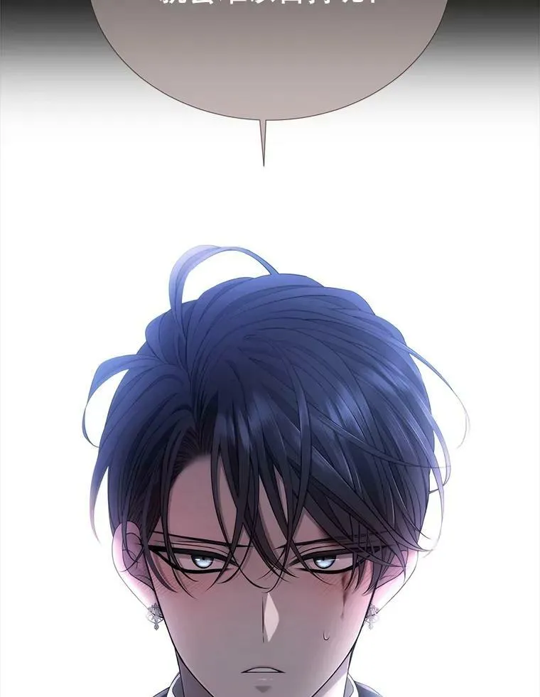 128.唤醒记忆67
