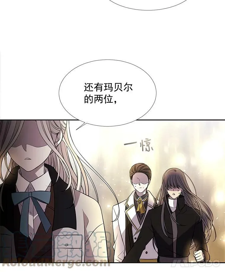 29.开辟生路33