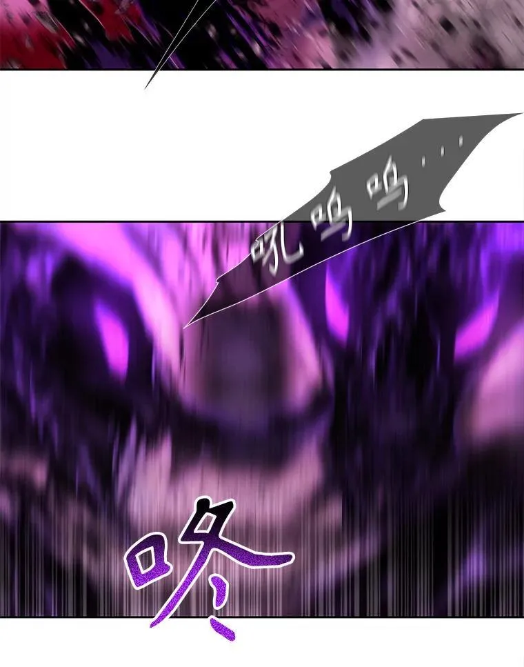 197.随行地狱61