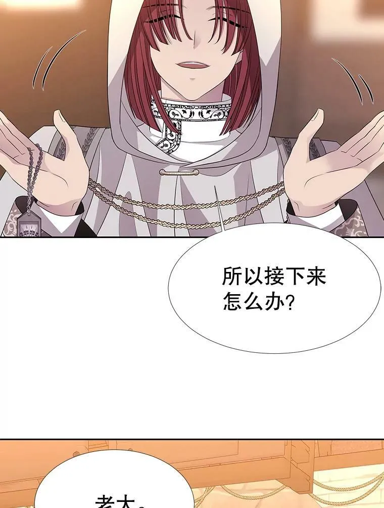 98.固定式传送门62
