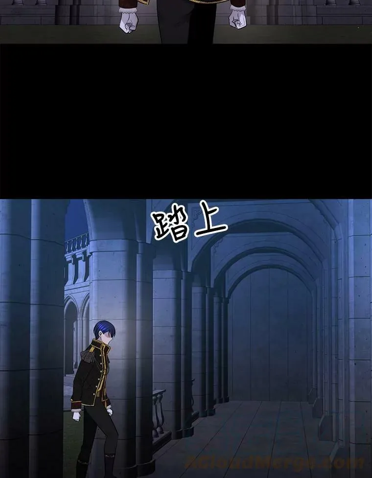 131.奇怪的夜晚32