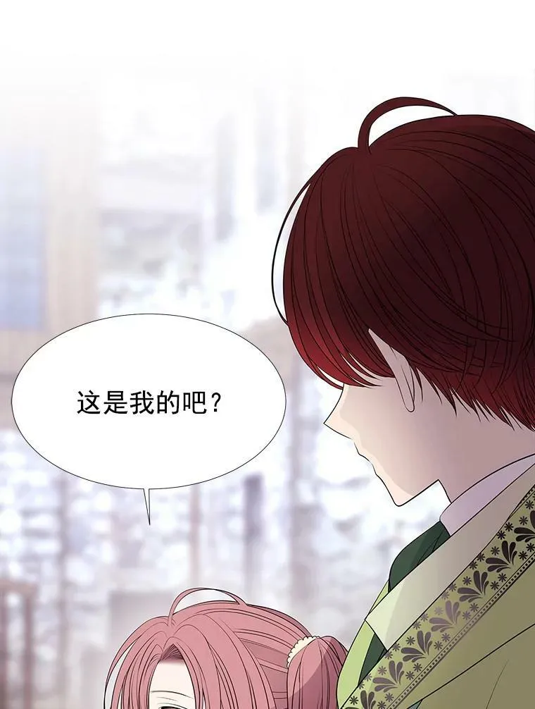 58.契约阵62