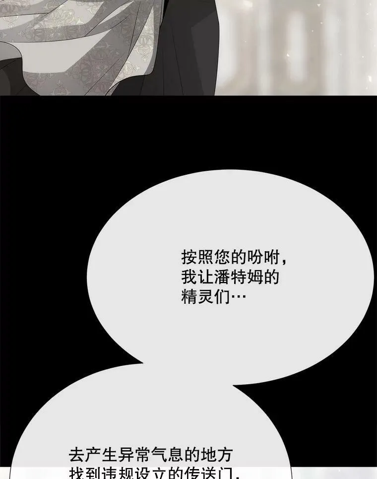 158.选择65