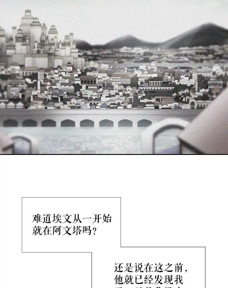 18.贵客来访40