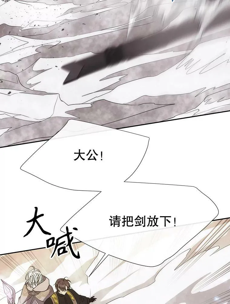 166.我决定的17