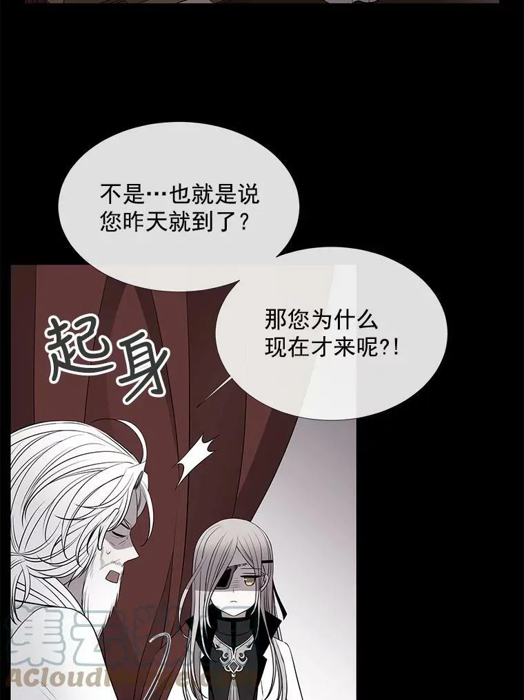 23.传送门开启36