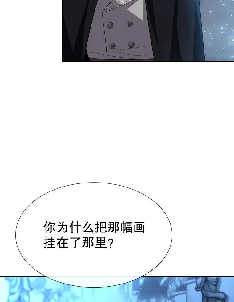 190.追思往昔11