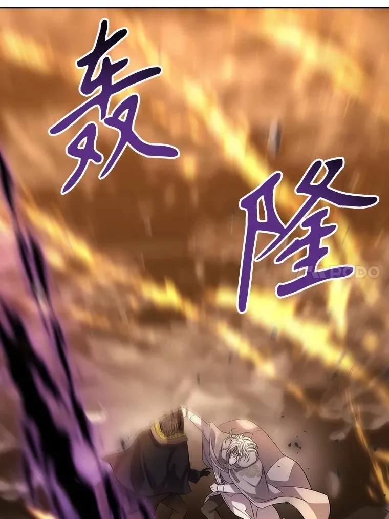 179.恭迎恐惧49