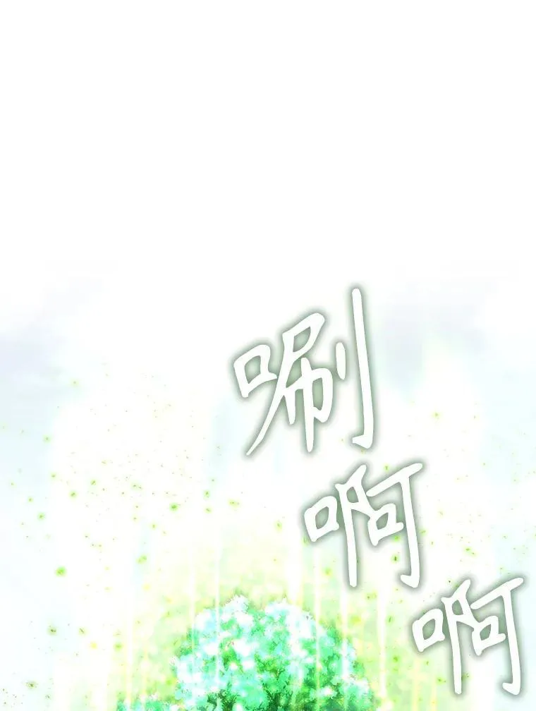 182.我会负责61