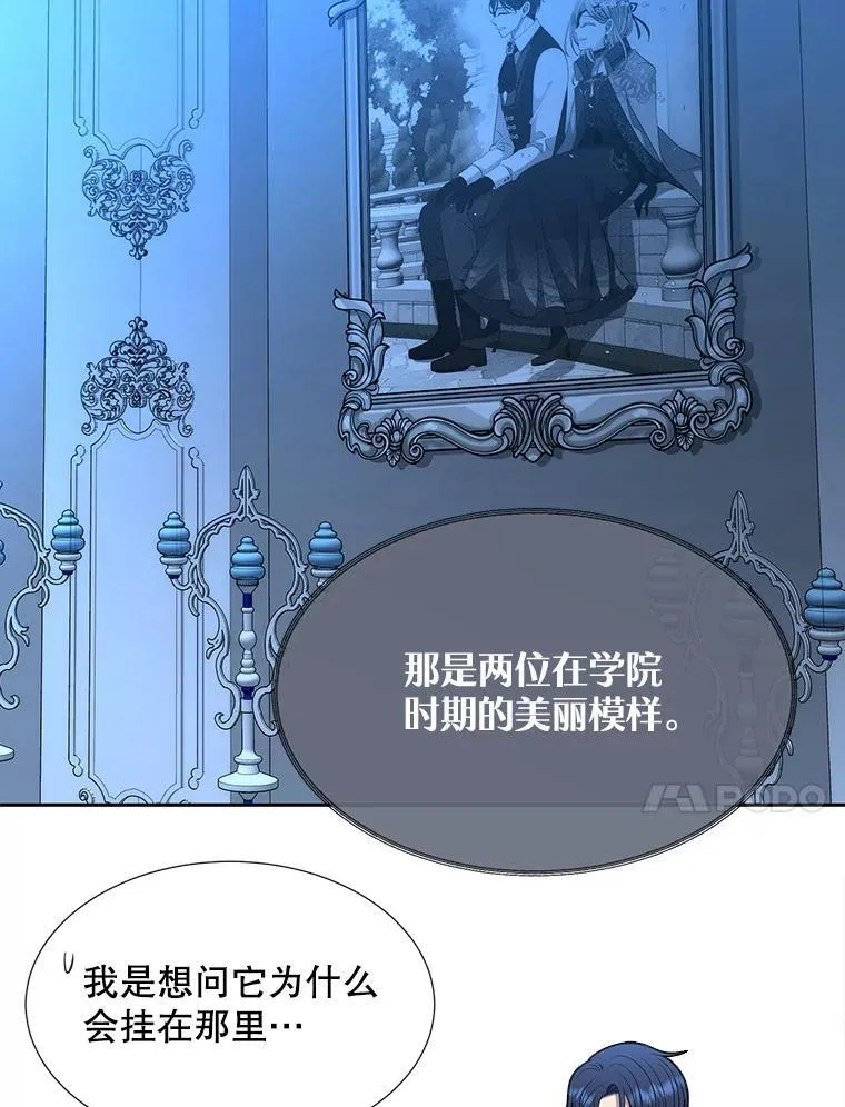 189.本源魔力76