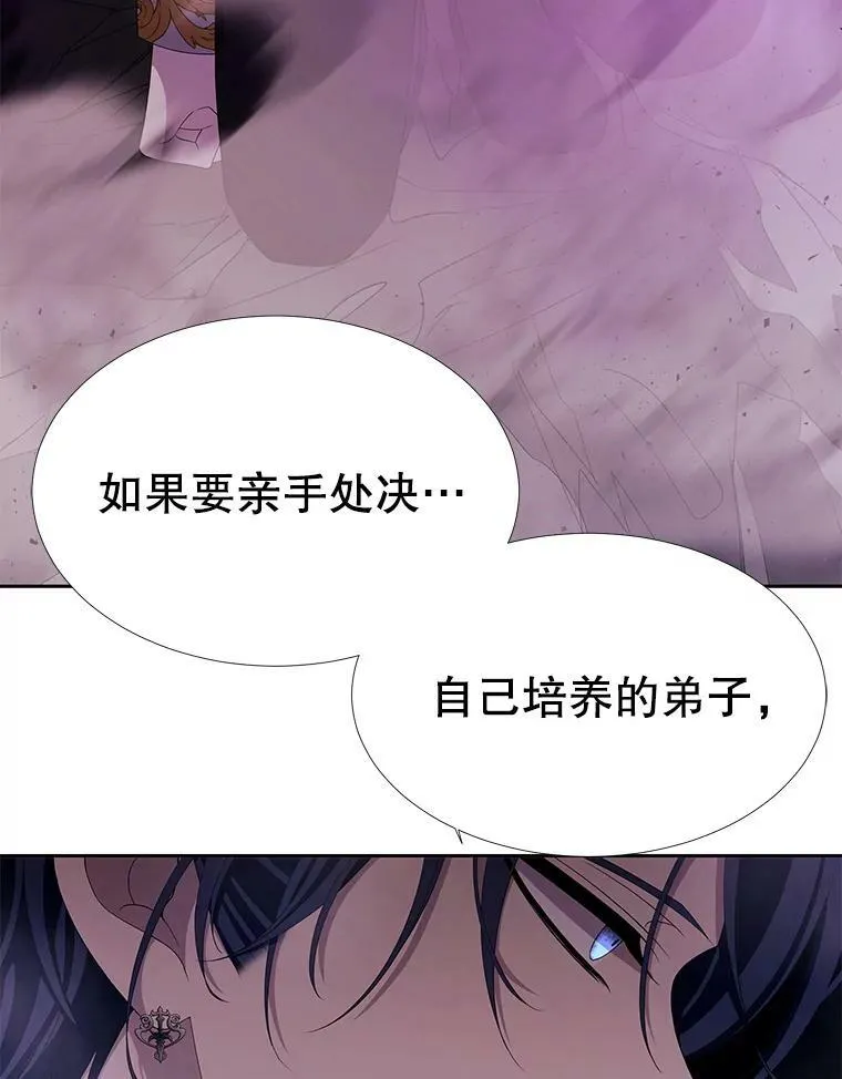 89.资格（本季完）8