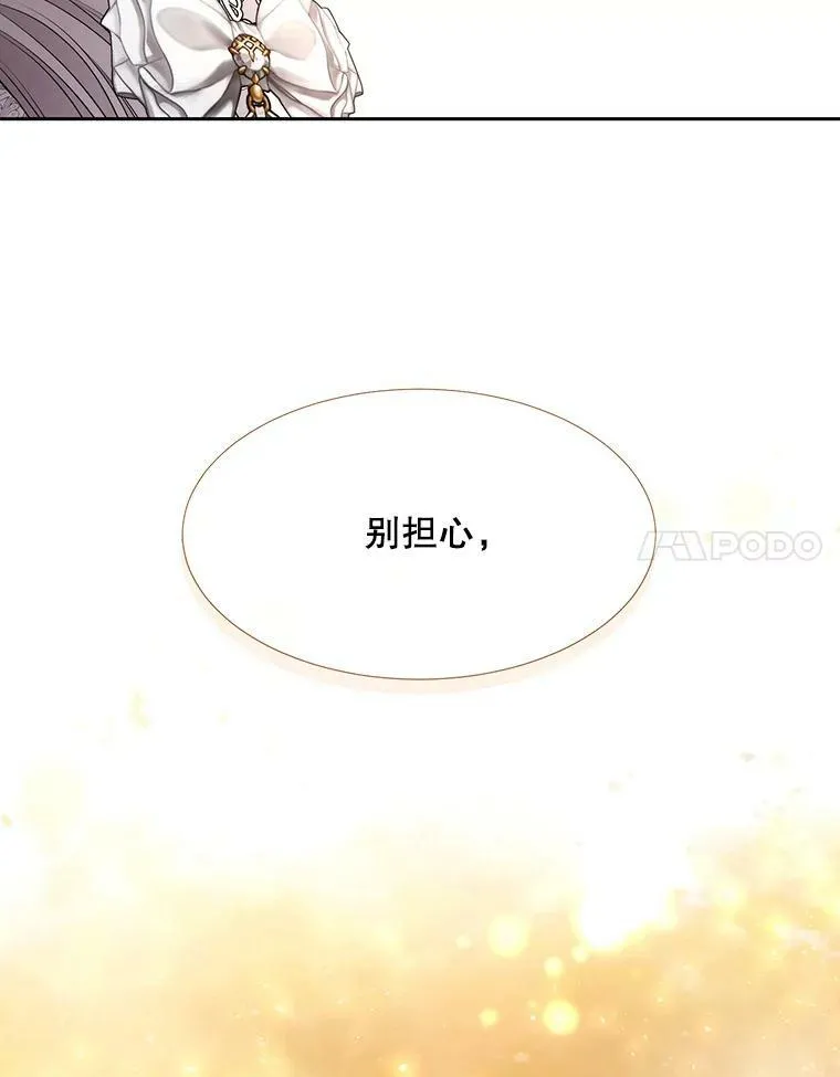 128.唤醒记忆51