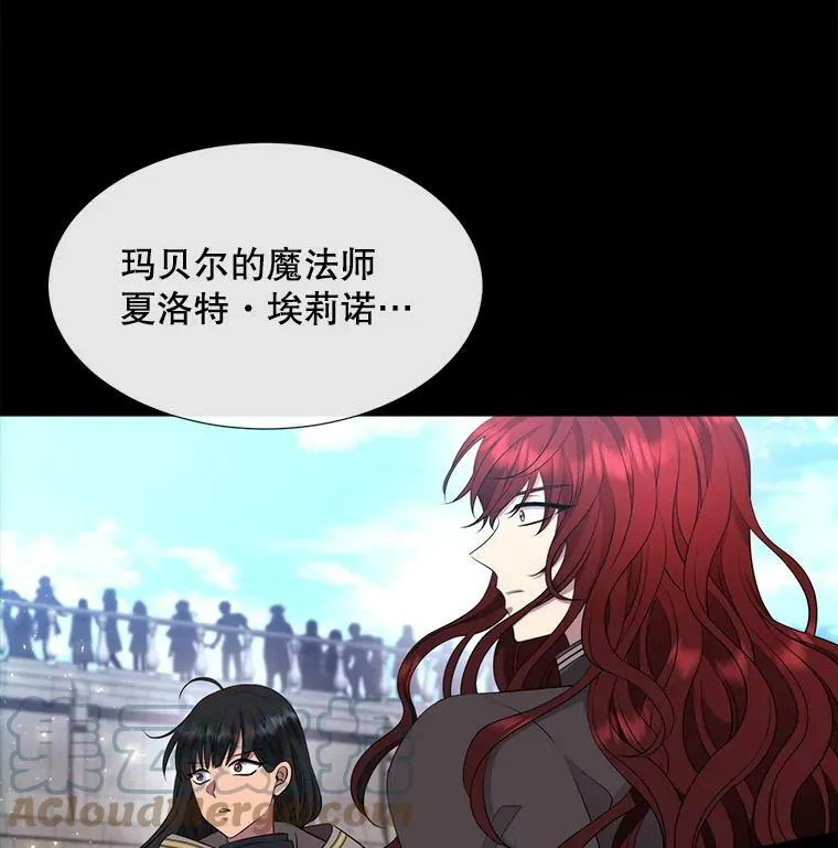 132.亮相15