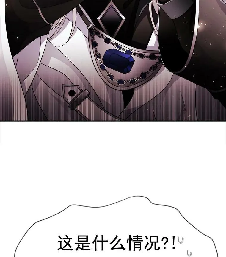 1.重生的大魔法师141