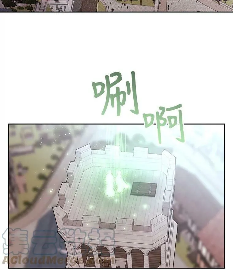 37.第二个弟子24