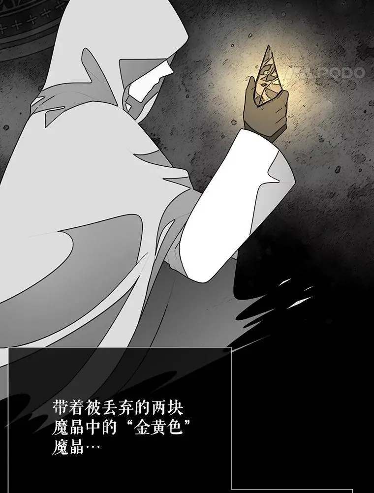 173.力量的由来20
