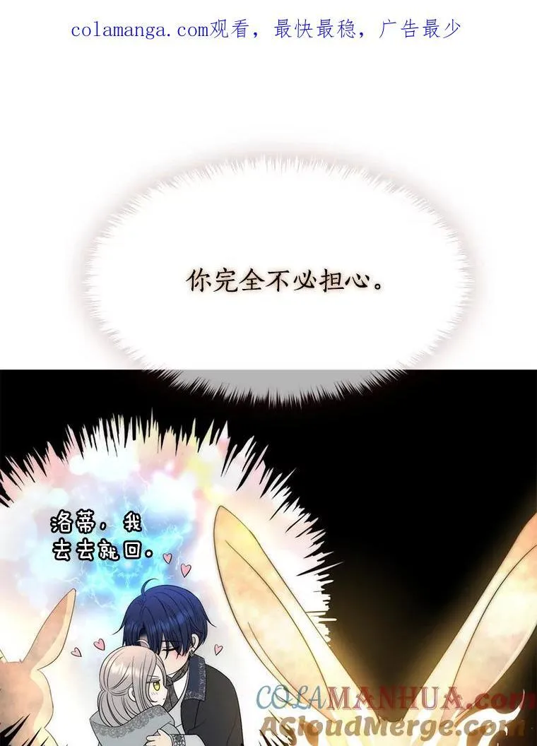 195.何谓“最强”0