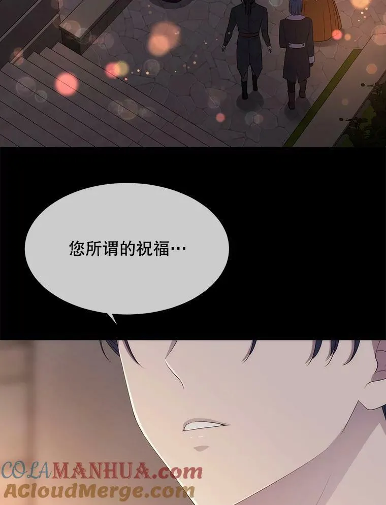 159.不爱惜自己21