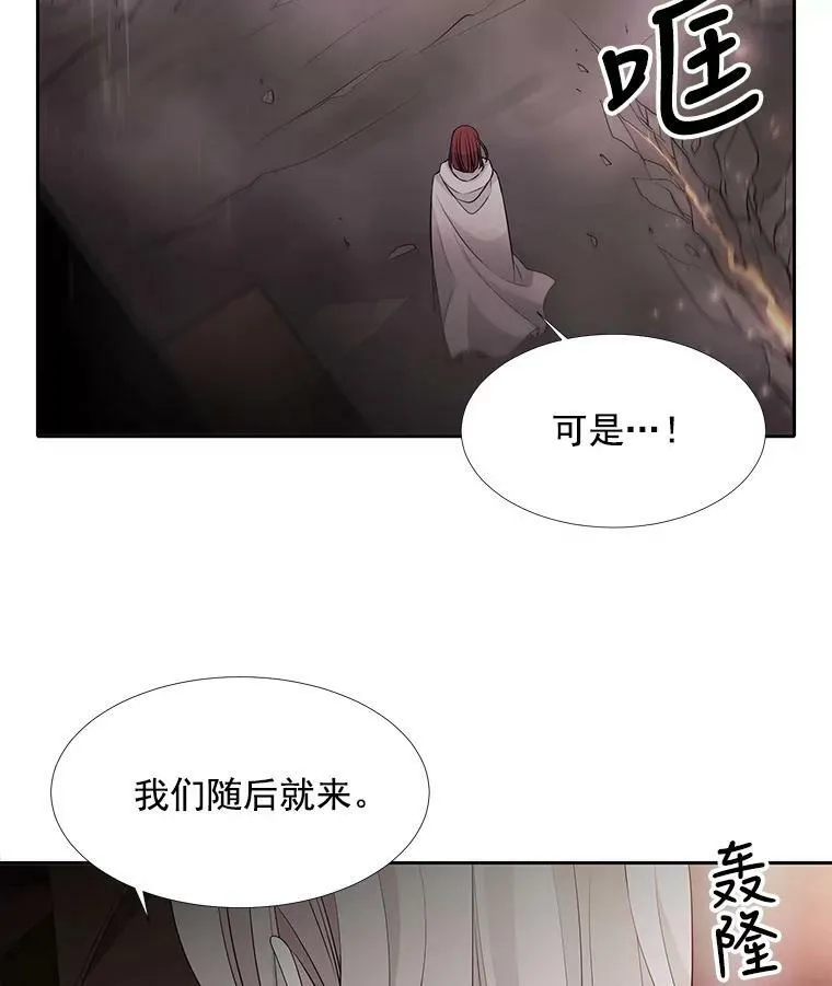 12.我需要你35